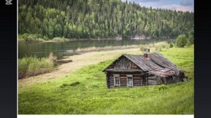 Легенда о Маре