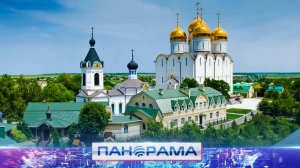 ⚡️ «Из Киева покатится огненная колесница...» Иеромонах передал Владимиру Путину пророчество монаха