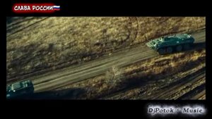 Слава России🇷🇺