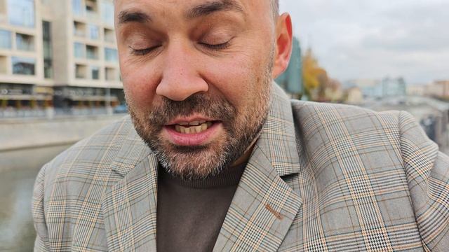 Экстрасенсы.