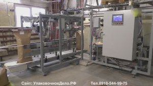 От мешка муки до мешка макарон — полная автоматизация макаронного производства