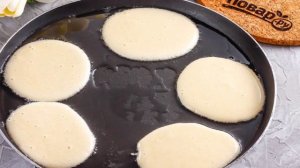 Оладьи с нутеллой