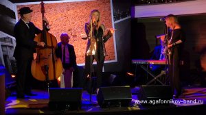 "АГАФОННИКОВ-BAND" LIVE
