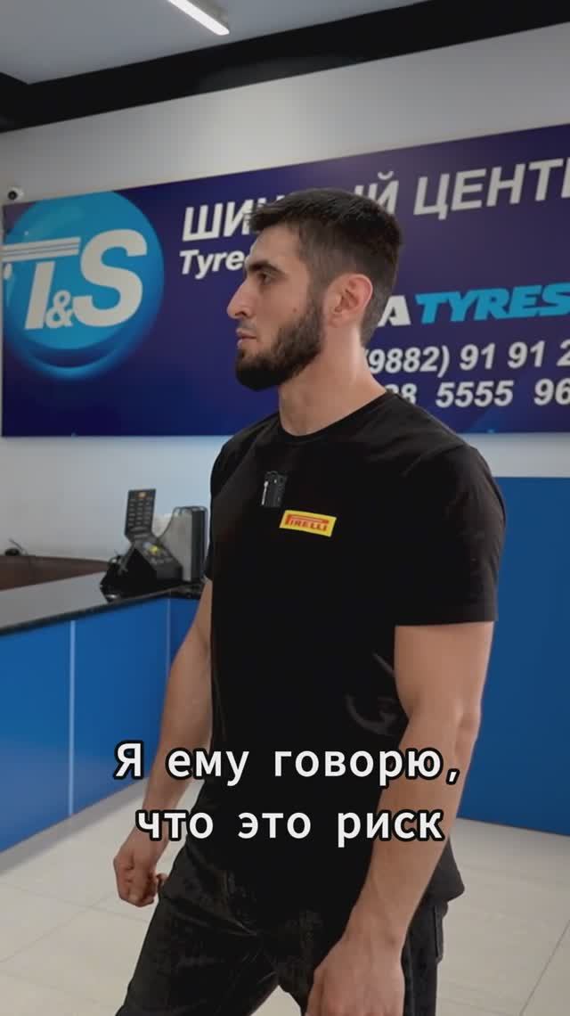 Почему в Дагестане не покупают шины через интернет смотреть онлайн