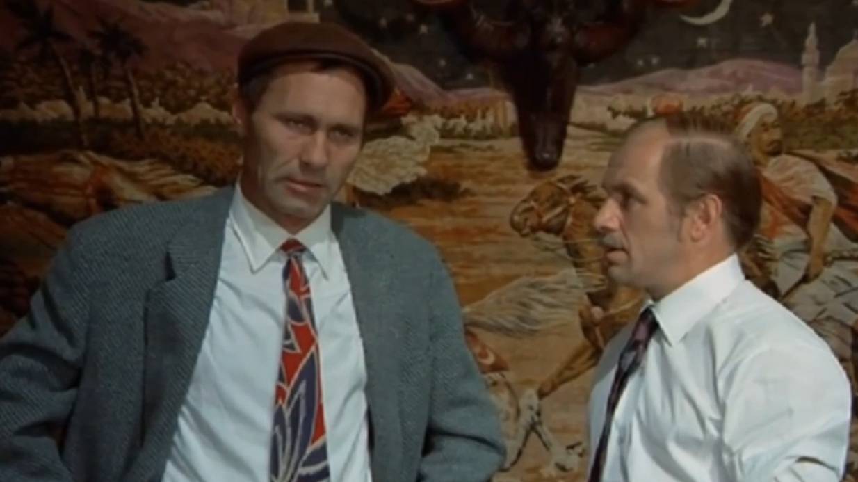 ТРЕЙЛЕР   Слушай! А он вообще-то есть в жизни... ПРАЗДНИК