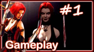 BloodRayne ReVamped #1