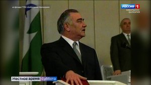 84 года исполняется со дня рождения первого президента КБР Валерия Кокова
