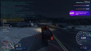 пожарному пробили колеса