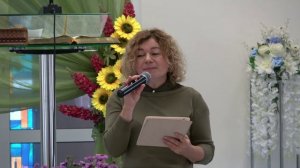 Мария Вачева, Я прихожу к Тебе, 18 октября 2025