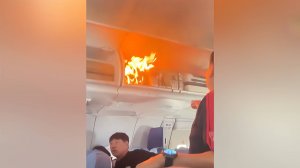 Аккумулятор загорелся в ручной клади самолета в Китае. Борт оперативно приземлили в аэропорту