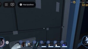 Катка в бесконечном