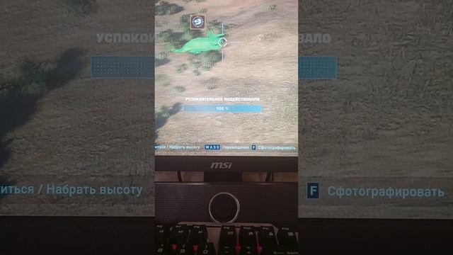 ярик играет в jurassic world evoution 2 часть 1 смотреть онлайн