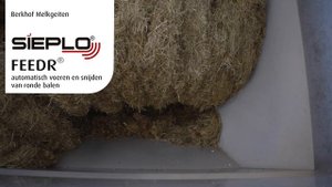 Кормораздатчик для овец и коз КРС SIEPLO