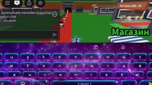 ну когда не доходит к другу на серв!