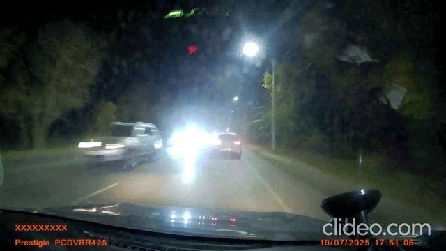 Будут расширять дорогу на Шилово? смотреть онлайн