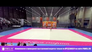2025-10-18 Азбука спорта КРАСНОЯРСК