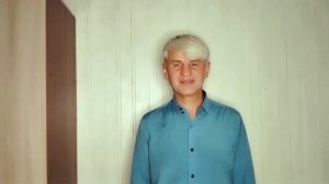 Самолёт
