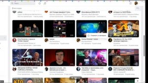 мои видео.  11 января 2024 года  в 19:55