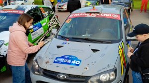 Ралли Белые ночи 2025 СУ-2