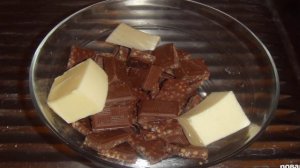 Пирог с шоколадом