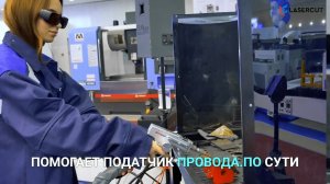 Лазерная сварка: G2 Pro, режимы и советы от профи!