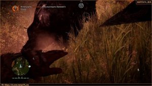 Far Cry 4: Primal. Большая охота №2. «Охота на Кровавого Клыка» (Экстремальный уровень)