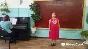 Дубовая Вера, 9 лет