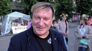 Пенза. Сергей Пенкин. 09.06.2018