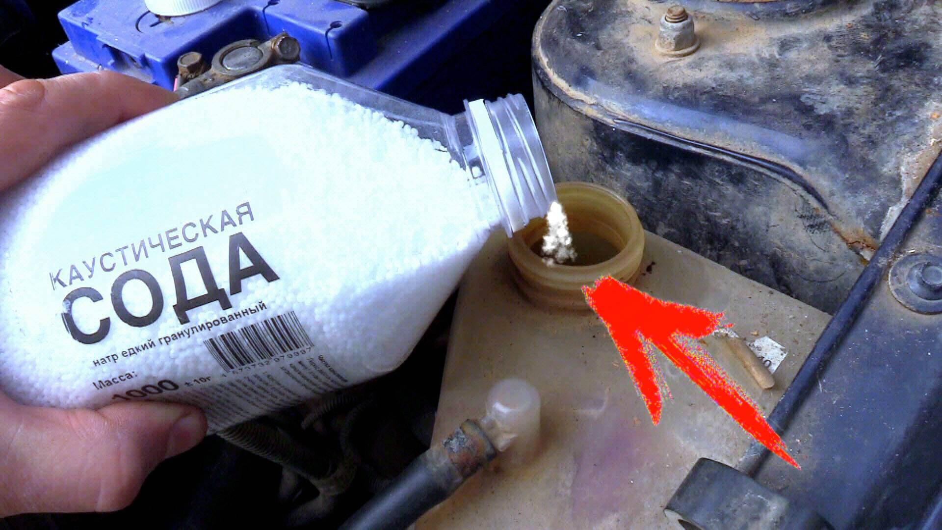 Нашёл лучшее решение от которого в салоне АВТО теперь жара!