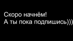 Играем в роблокс!