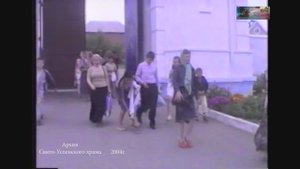 2004 август 12 ЖЕНСКИЙ ДОНСКОЙ МОНАСТЫРЬ На источнике РОСТОВ ДОН.