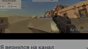 вот и год прошёл😢