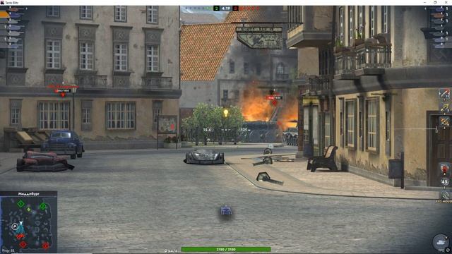 Голда на Яге