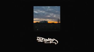 ludoman beats - 017 [FREE FOR PROFIT BEAT]