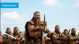 Славянский дух  ｜  Рок на славянском