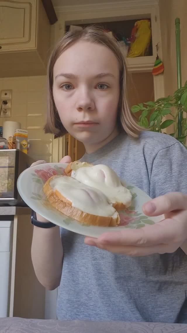 ЛК-225_Репина А.А Day of my life