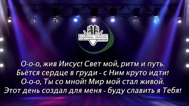 Можно петь..mp4 смотреть онлайн