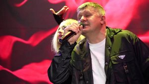 Андрей Гражданкин — «Подруга-ночь»
