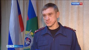 Следствие ведут знатоки: в воскресенье костромские криминалисты отметят профессиональный праздник