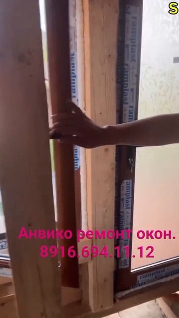 Здесь уже ничем не поможешь. Ремонт окон. Москва. Подольск Чехов Серпухов. http:www.window.msk.