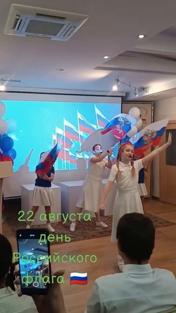 праздник дети звездныйстарт