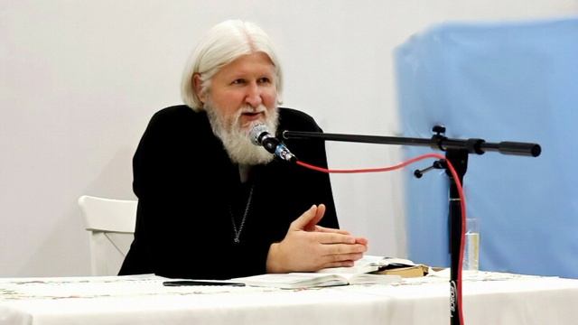 вводная лекция к курсу о Священном Писании. смотреть онлайн