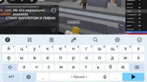 играем в Die of death