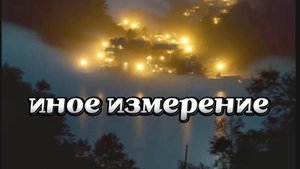 События в Беларуссии