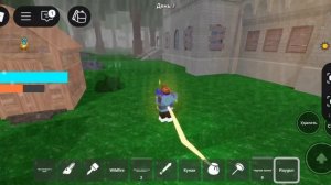 хелуин в 99 ночей?! новоя обновка (абдейт пати ) полностью!