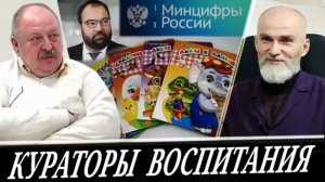 Разговор за кадром с Аланом Мамиевым. Кто откроет новых Маршаков и Барто?