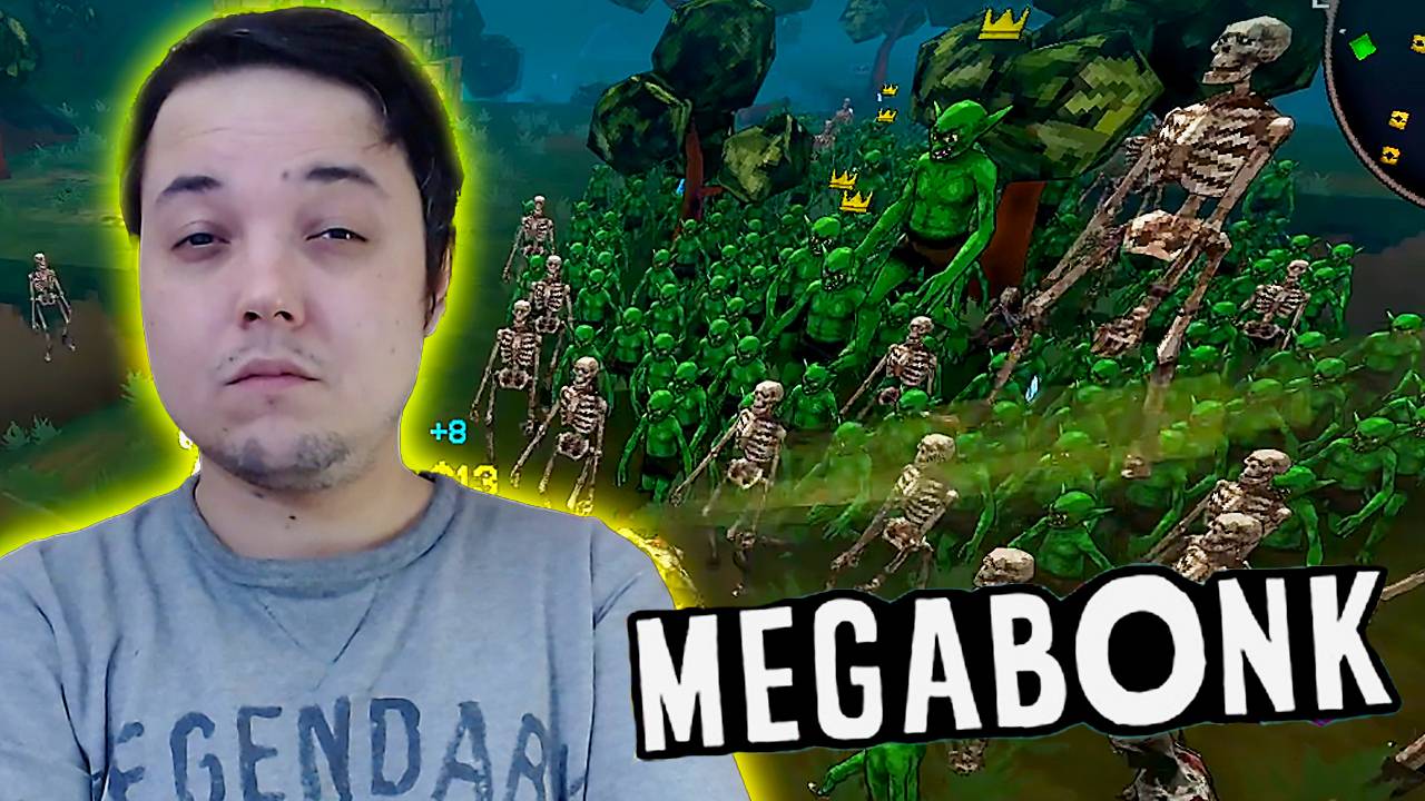ЭТА ИГРА НЕНАВИДИТ ТЕБЯ ЛИЧНО 💀 Megabonk