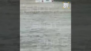 Сочи уходит под воду