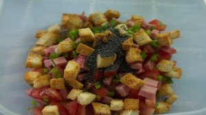 Салат Удачный с маком