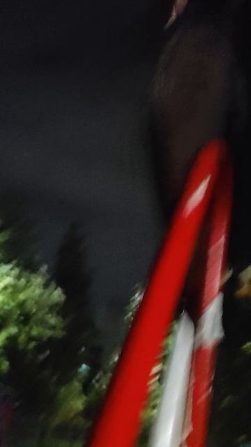 науй калбасу